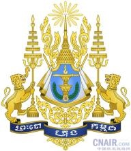 柬埔寨旅游签证